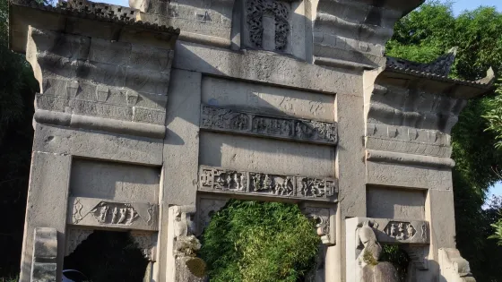 大竹縣平灘河牌坊