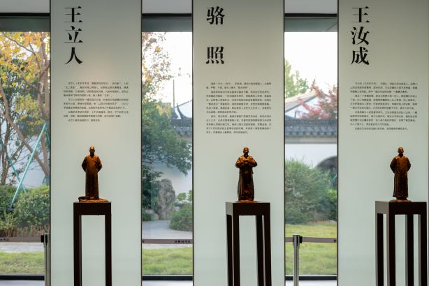 Gallery 1