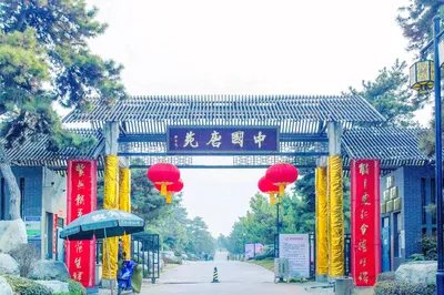 中国唐苑