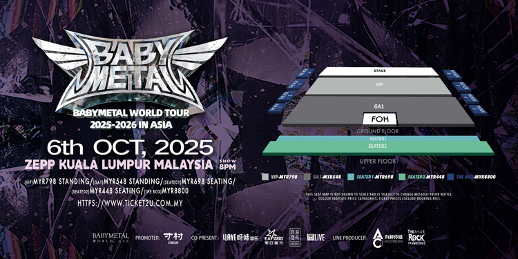 BABYMETAL吉隆坡演唱會2025 | 座位圖