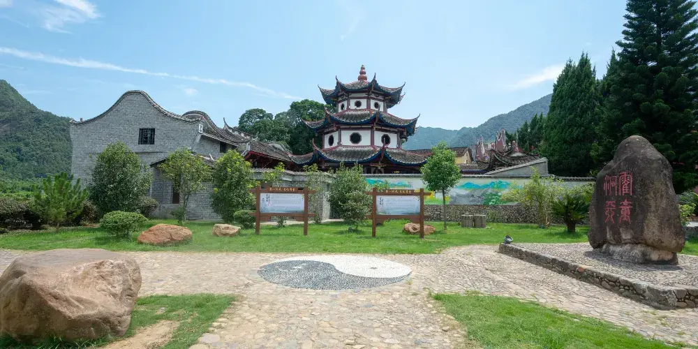 永安旅遊