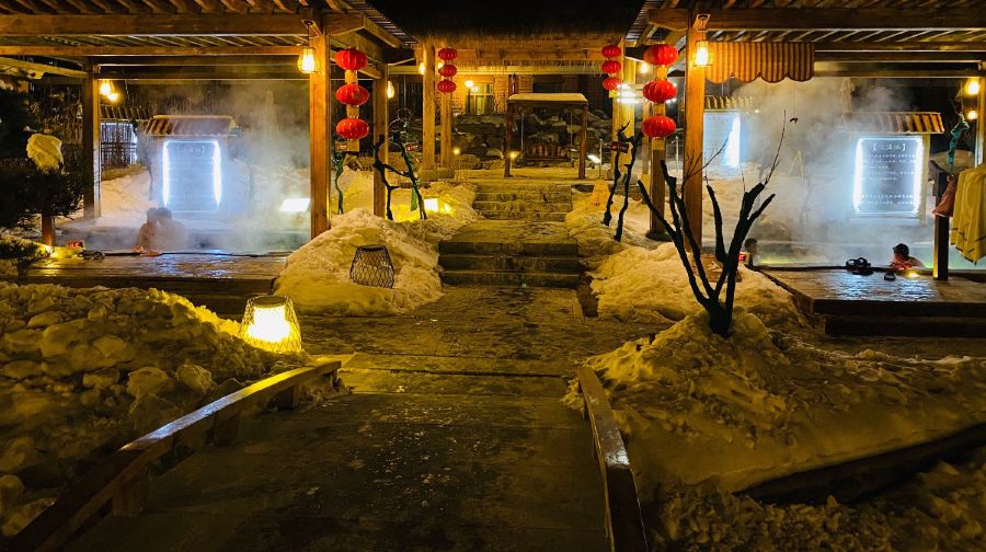 白桦林温泉谷