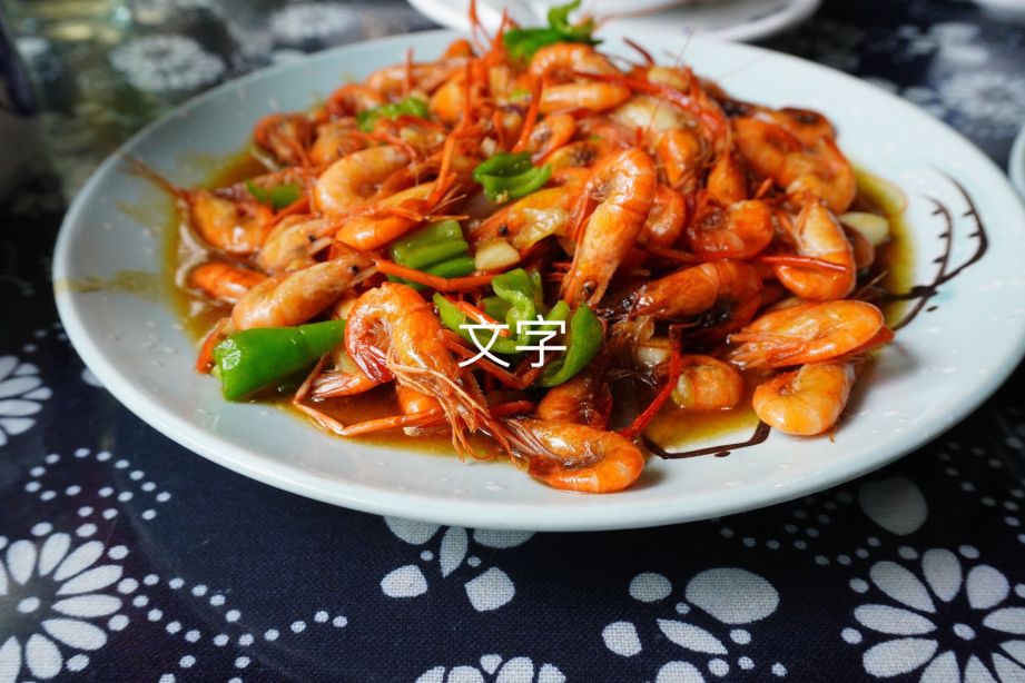 余清斋私房菜