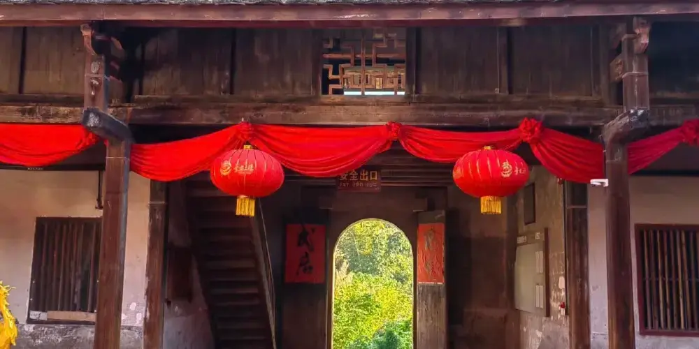 永安旅遊