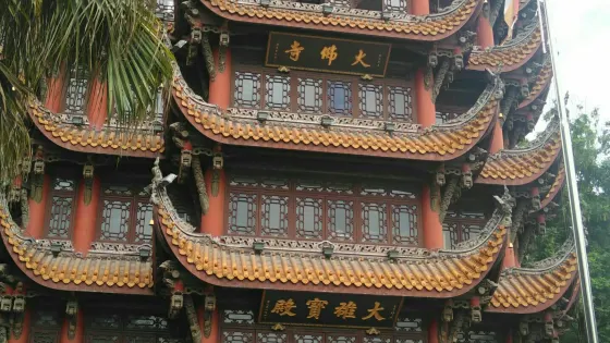 大佛寺