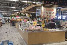 华润万家(汉中天汉大道店)购物图片