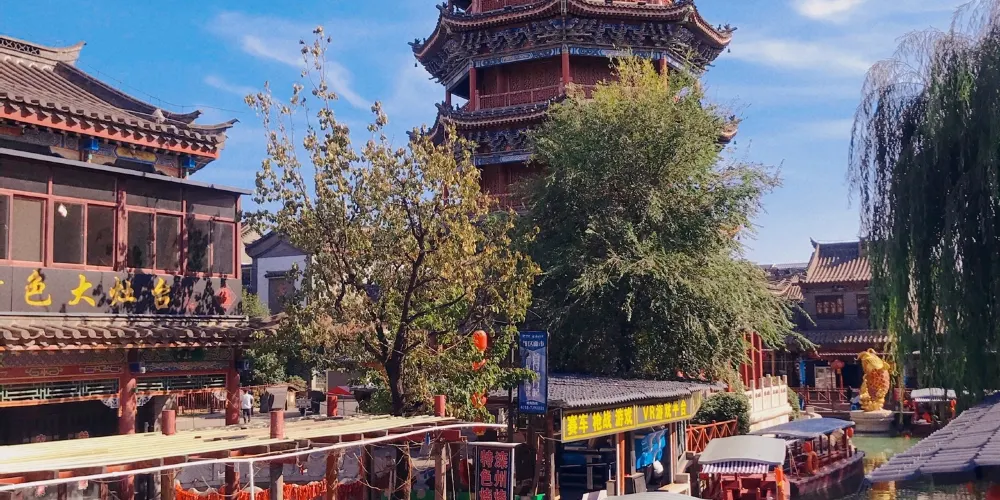 永安旅遊