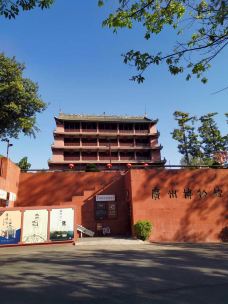 广州博物馆-广州-廣信峰景