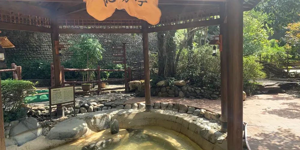 永安旅遊