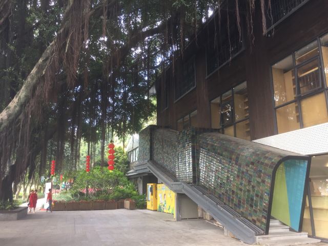 爱情岛旅行图片 2