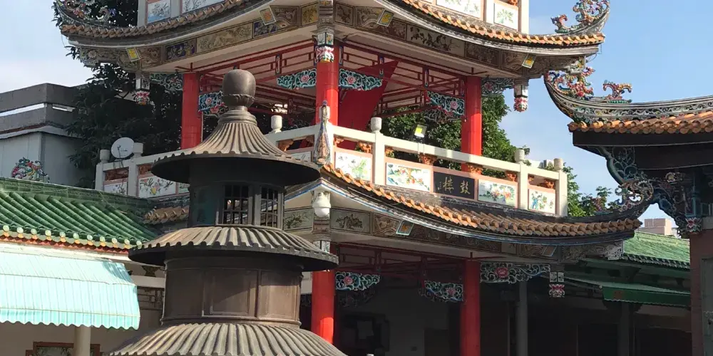永安旅遊