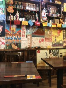 小熊屋·烧鸟·寿喜锅(人民广场店)-上海-铁木儿爸爸