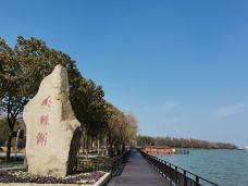 西沙明珠湖景区-上海-yangnizi