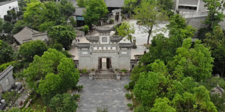 安徽省源泉徽文化民俗博物館