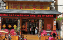 大全东北食府(龙湖大道店)餐厅图片