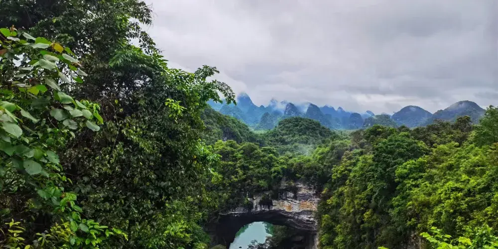永安旅遊