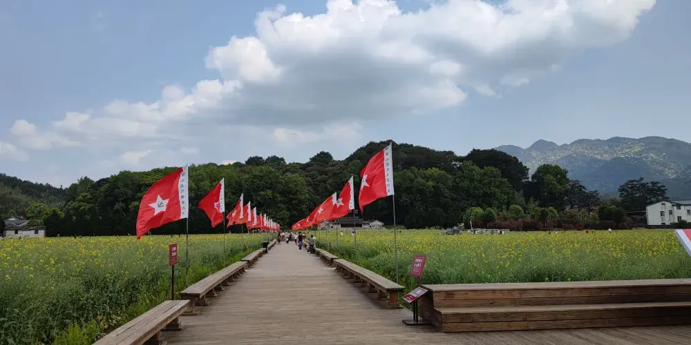 永安旅遊