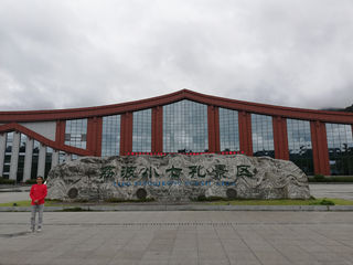 走进贵州之荔波大小七孔