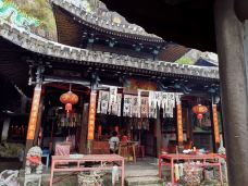 太平岩景区-永嘉-往事如烟323