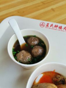 蓝氏钟楼肉粽-泉州-ssdiablo