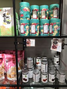 知味观(湖滨店)-杭州-雪濑