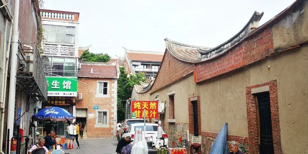 永安旅遊
