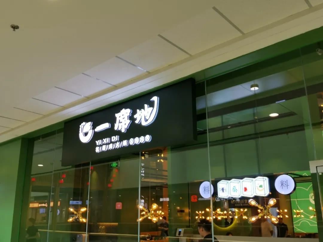Gallery 2