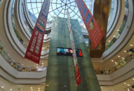 张家界中商广场(解放路店)购物图片