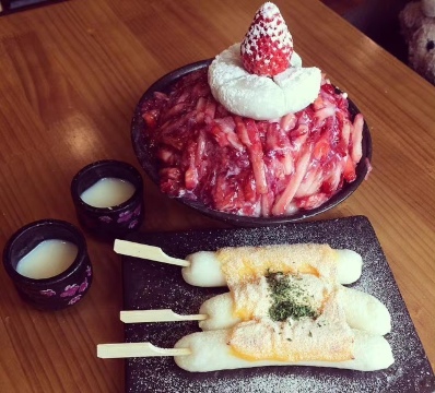 Sulbing Cafe Midtown