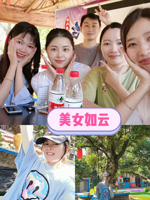 常平这家农家乐终于来了,果然没有让我失望