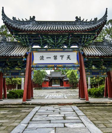 5일 •시안 + 오장원 + 한중 박물관 + 검문관 + 소화고성 + 청두 무후사