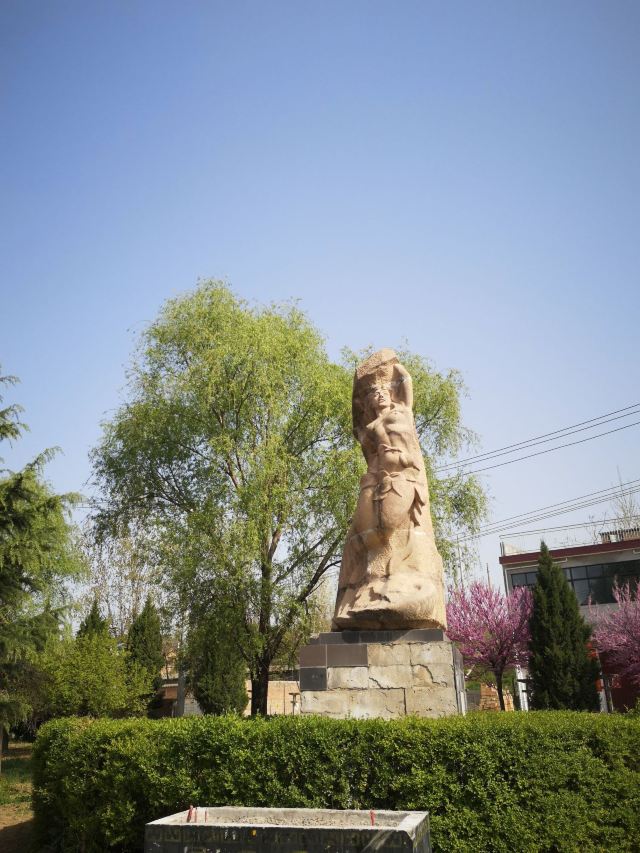 华胥陵旅行图片 1