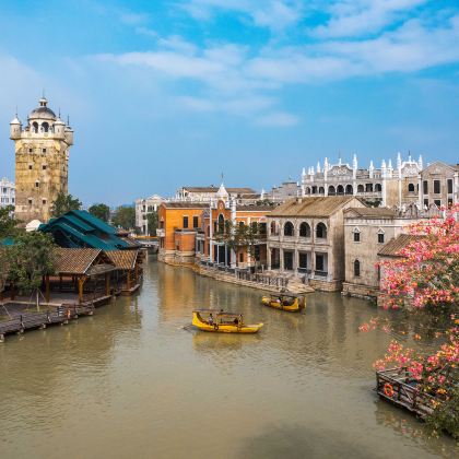 广东赤坎·广东华侨国际旅游度假区2日1晚自由行