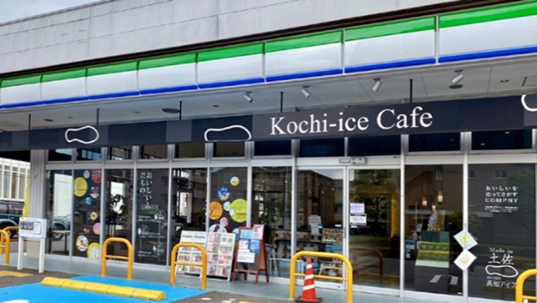 高知iicecafe yosakoi咲都