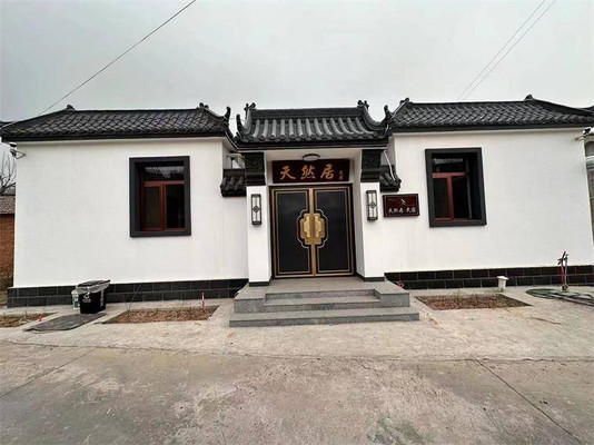 天津蓟县穿芳峪天然居民宿，气派中式徽派四合院，包整院仅需4000