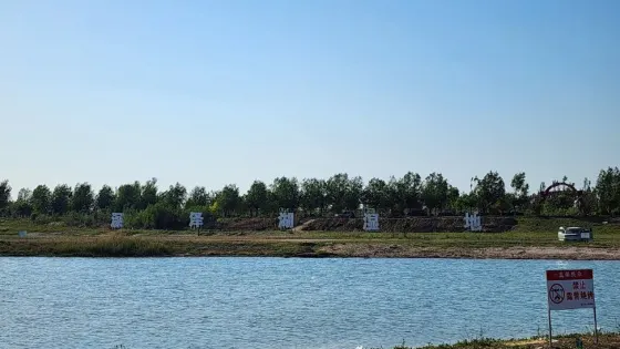 深澤湖水上公園