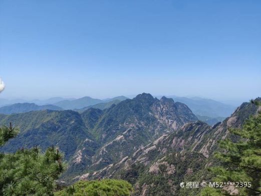 玉屏峰