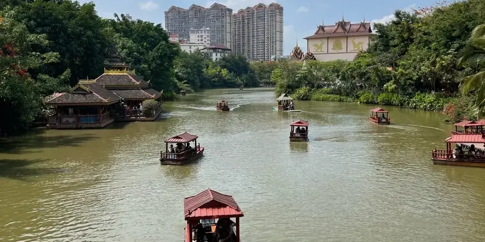 永安旅遊