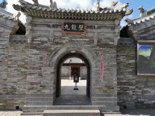 九龙壁