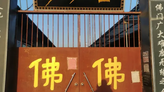 金佛寺