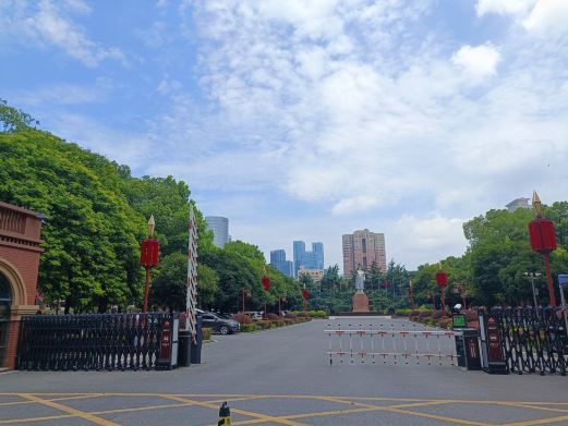 中国共产党长沙历史馆