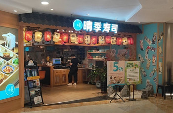 Gallery 4