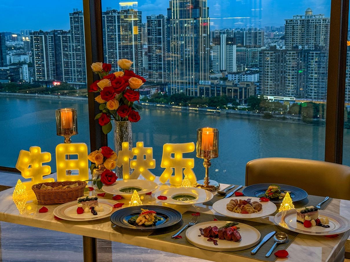 佛山顺德泷居酒店·觅悦全日制餐厅