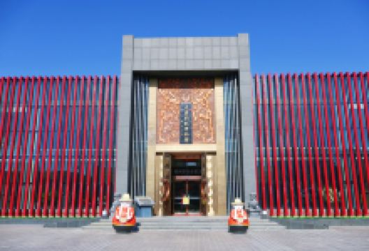 宁夏枸杞博物馆景点图片