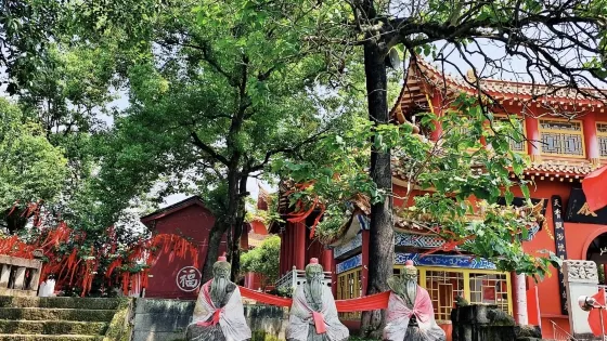 彌陀禪院