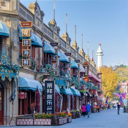 烟台2日1晚拼小团