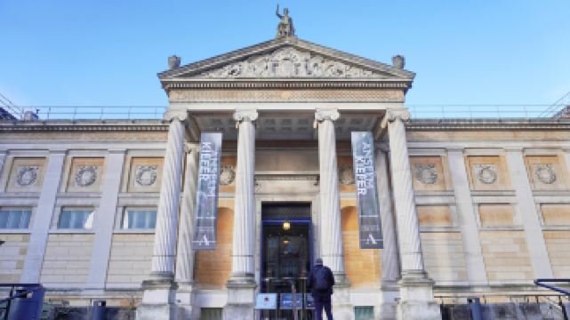 阿斯莫林博物馆