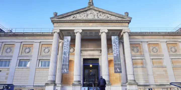 阿斯莫林博物館