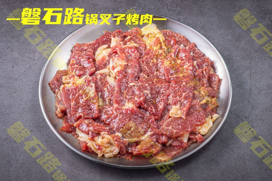 同达锅叉子酸菜烤肉(磐石路店)
