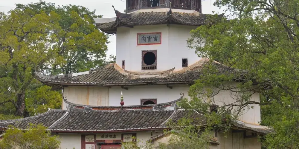 永安旅遊